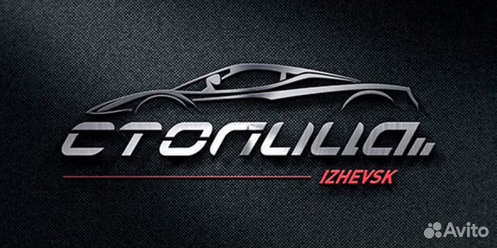 Уборщик офисных помещений