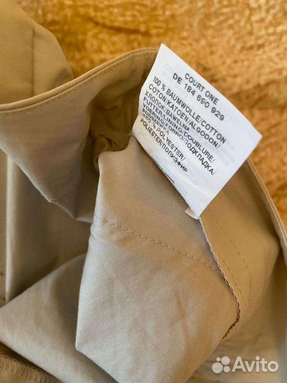 Брюки женские Court One