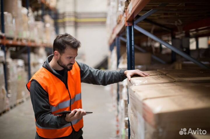 Комплектовщик вахта