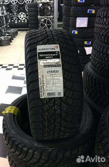 Kumho WinterCraft WP71 275/35 R19