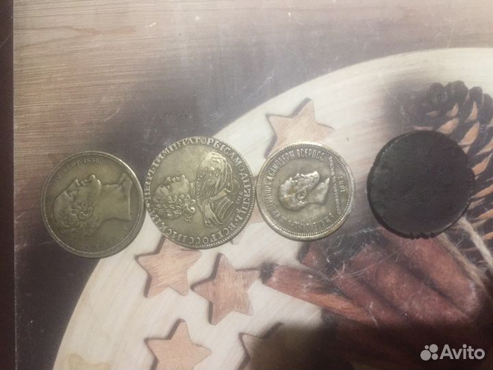 Продам Старинные монеты