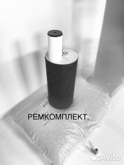 Осушитель воздуха для компрессора