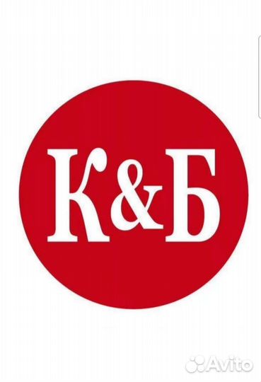 Администратор,продавец-кассир,продавец- универсал