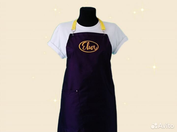 Фартук для продавца с логотипом
