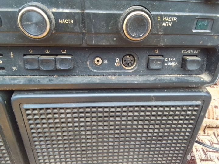 Радиоприемник СССР Ленинград 010 стерео