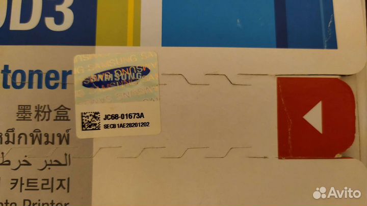 Картридж для Samsung ML-2010D3