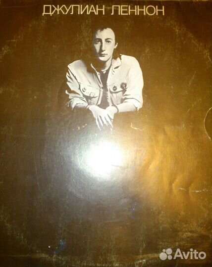 Джулиан Леннон 1984