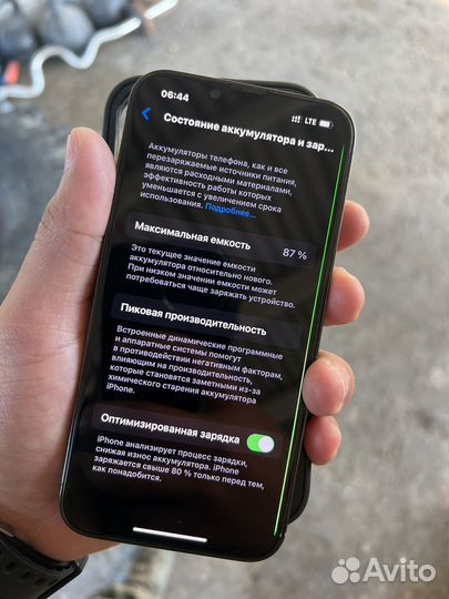 iPhone 13 Pro, 128 ГБ