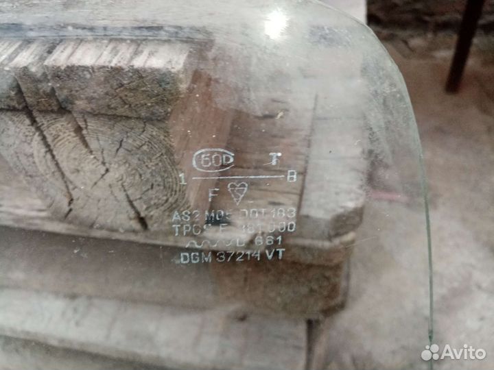 Стекло заднее классика