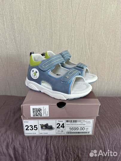 Сандали для мальчика 23