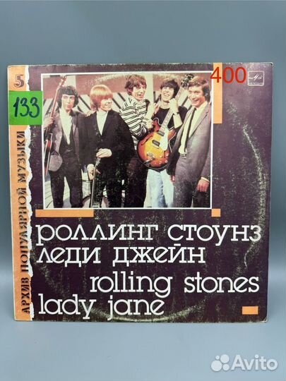 Винтловые пластинки Scorpions, Deep Purple рок