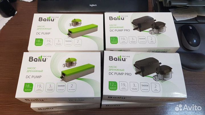 Помпа для кондиционера