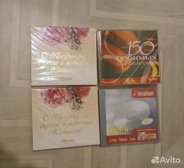Компакт диски cd