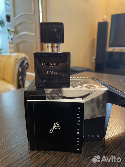 Мужской парфюм духи eisenberg jose