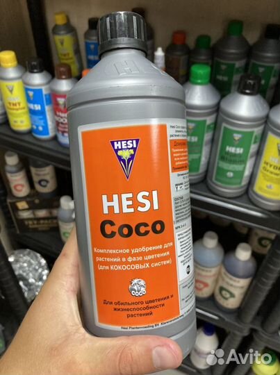 Удобрения hesi