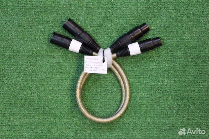 Monitor Symmetry Silver Line, Germany