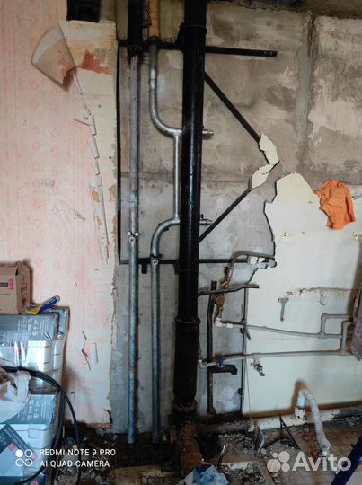 Газосварщик Электросварщик