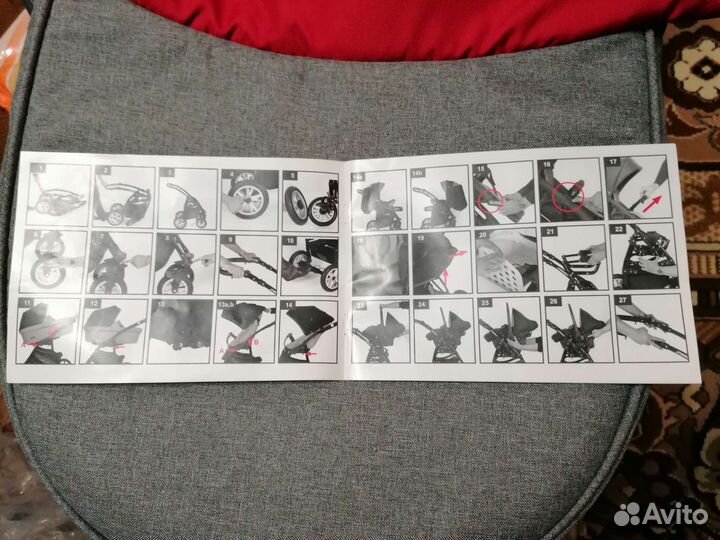 Коляска 2 в 1