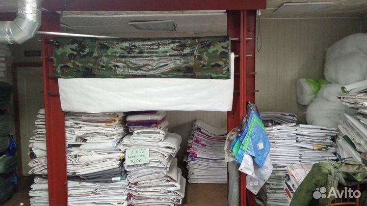 Баннеры с люверсами бу