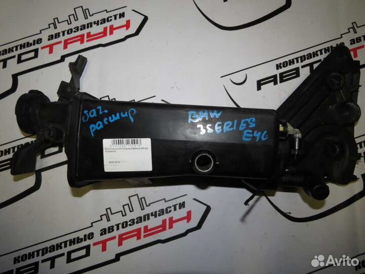 Бачок расширительный BMW 3-series X3 X5 Z4 E46 E53