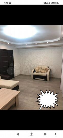 4-к. квартира, 77,9 м², 5/9 эт.