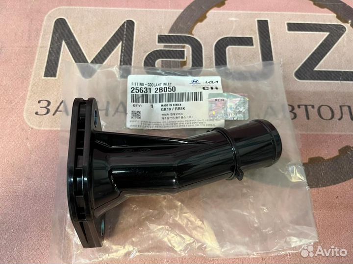 Корпус термостата Solaris Rio 2011-2023 mobis