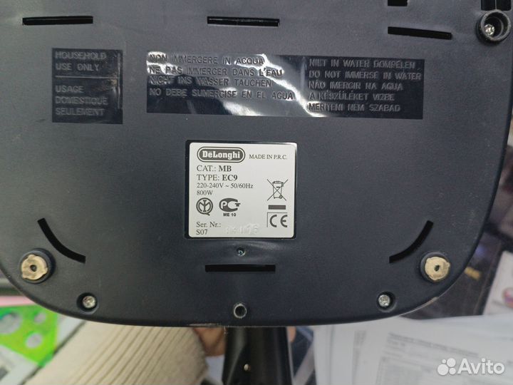 Кофеварка DeLonghi EC9