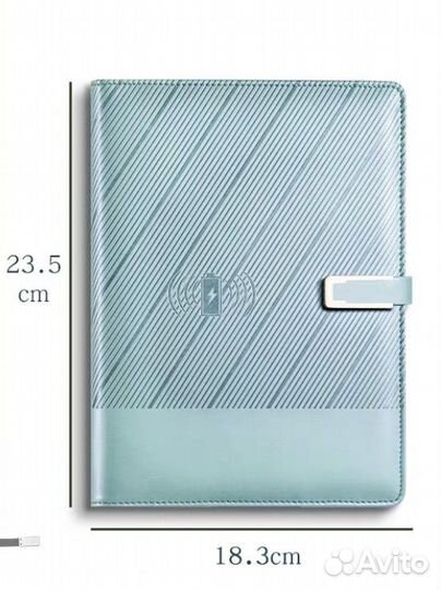 Ежедневник с зарядкой