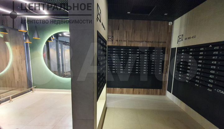 Квартира-студия, 30,1 м², 16/25 эт.