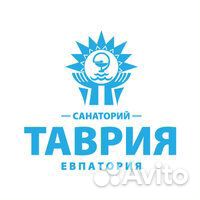 Медсестра процедурная