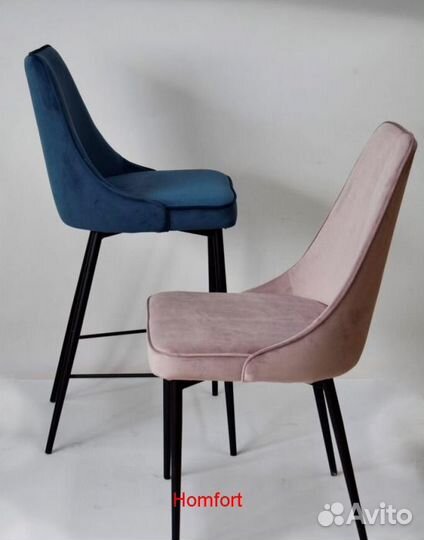 Стулья оптом А100
