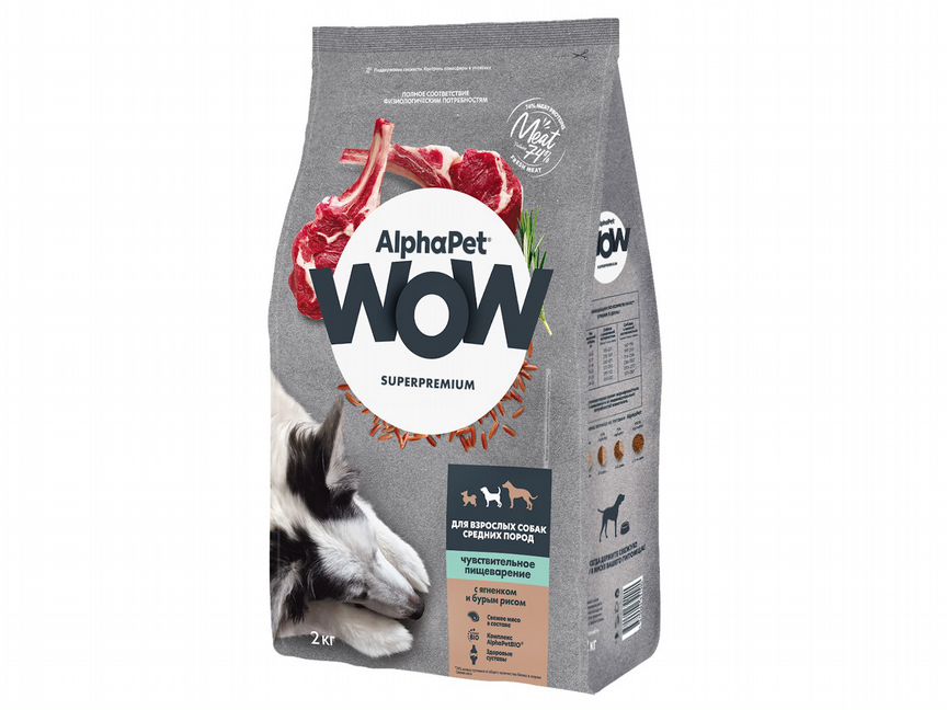 Корм AlphaPet WOW Sensitive для собак, 2кг