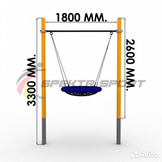 Качели Гнездо для площадок воркаут Pioner A16872