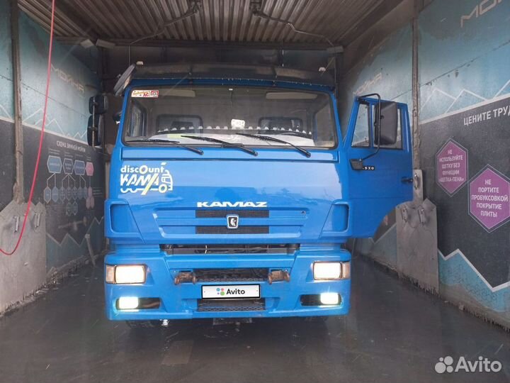 КамАЗ 6520-73, 2014