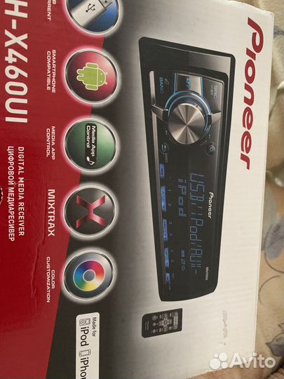 Магнитола pioneer