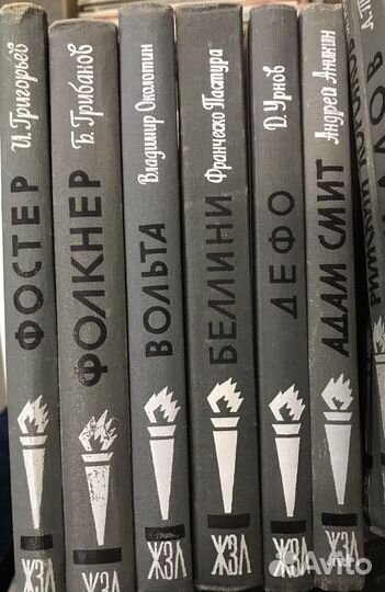 Книги жзл 20 шт