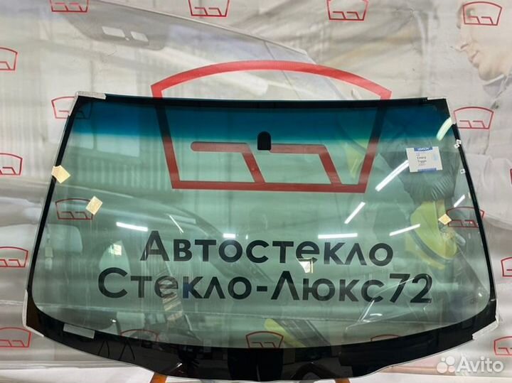 Лобовое стекло Chery Tiggo 4 5D 2005
