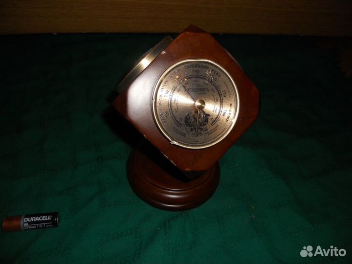 Погодникъ на запчасти только самовывоз