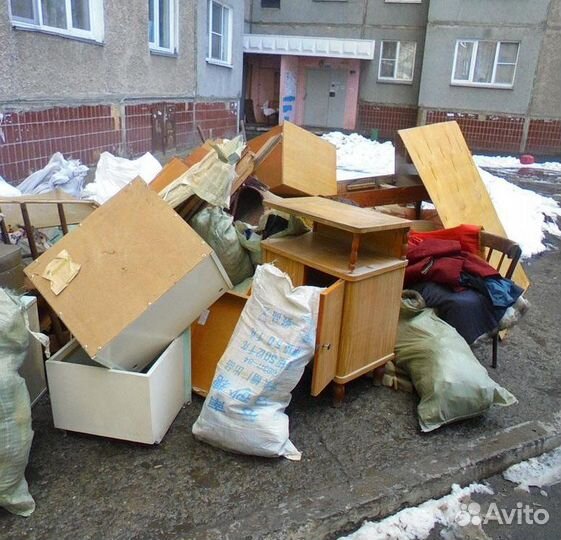 Вывоз мусора Демонтаж