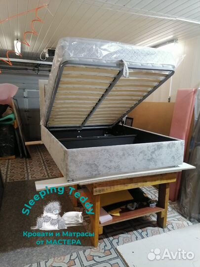 Детская кровать от 3 лет с бортиками