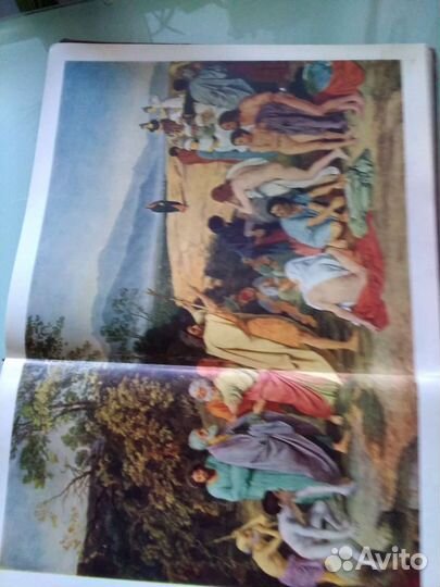 Альбом иллюстраций