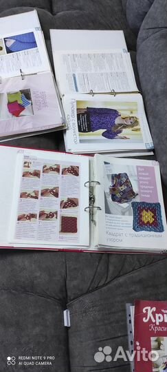 Журналы/книги