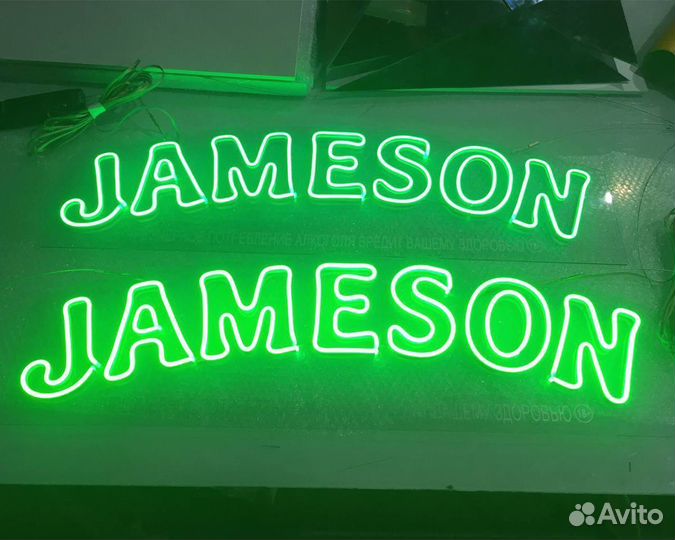 Вывеска. Наружная реклама. Объёмные буквы