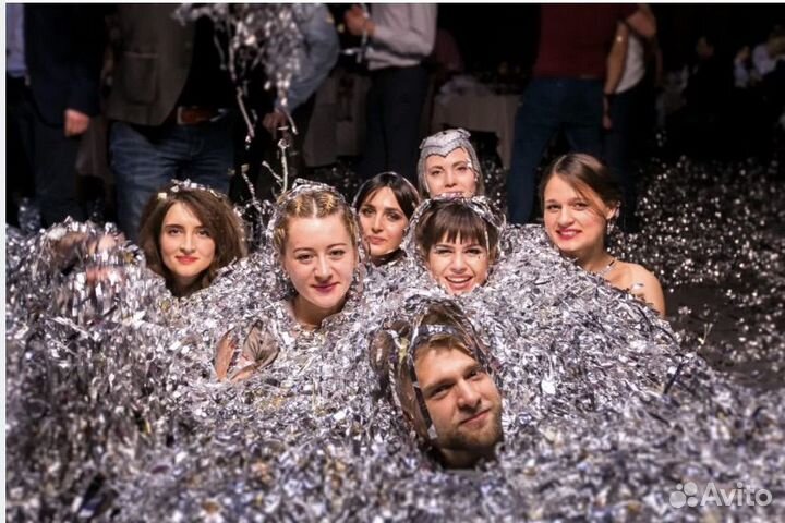 Дождь для пероприятия