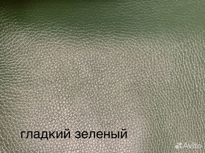 Крокодил кожзам рептилия экокожа