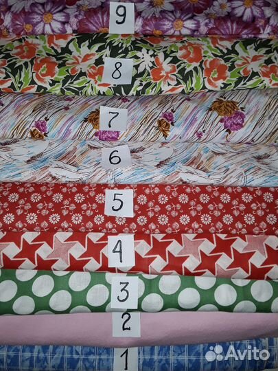 Ткань хлопок СССР