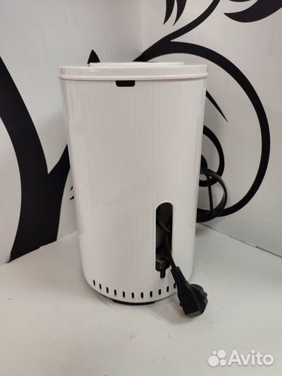 Braun Aromaster Classic 4069-KF 47/1 WH