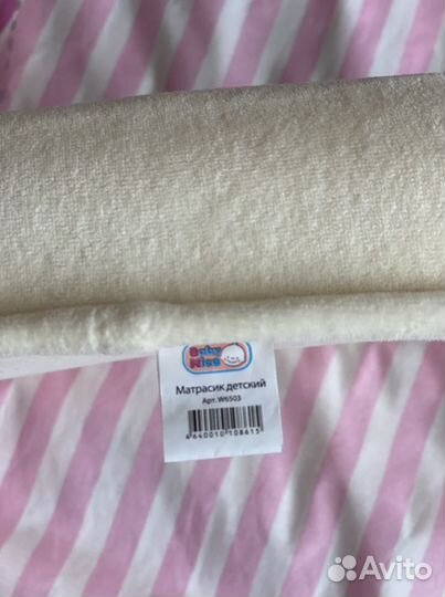 Матрасик подушка детский для кормления