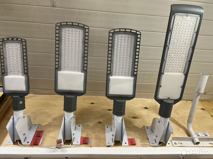 Светильник светодиодный уличный на столб