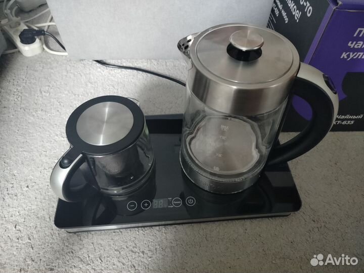 Чайный набор kitfort kt-635